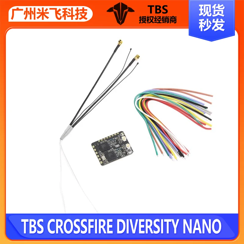 Black Sheep TBS CROSSFIRE DIVE – Crossfire Receiver Rx Bewertung und Preis