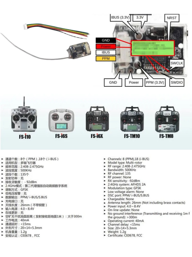 Flysky FS-8A 8CH 18CH Mini-Emp – Drone Rc Battery Bewertung und Preis