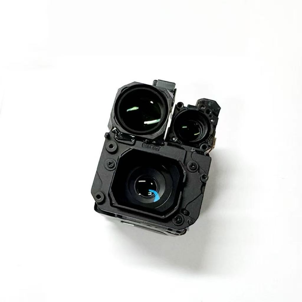 Für DJI Mavic 4 Pro Gimbal-Kam – Drone Rcfpvpro Bewertung und Preis