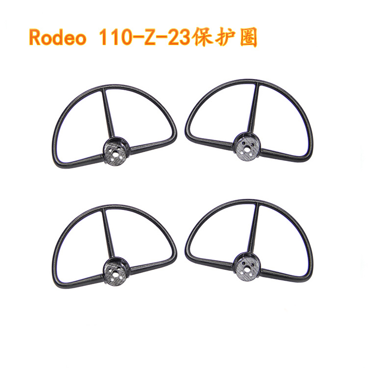 Walkera Rodeo 110 RC Drohne Er – Drone Propeller Guards Bewertung und Preis